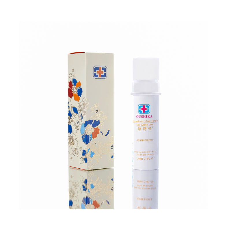  扎赉特旗化妆水