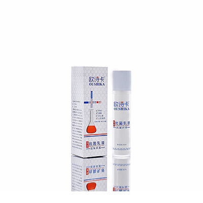 扎赉特旗多用途抗菌乳液